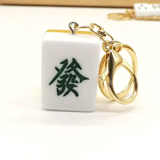 Mahjong Tile Keychain – Green “Fa” Symbol (Lucky Wealth)