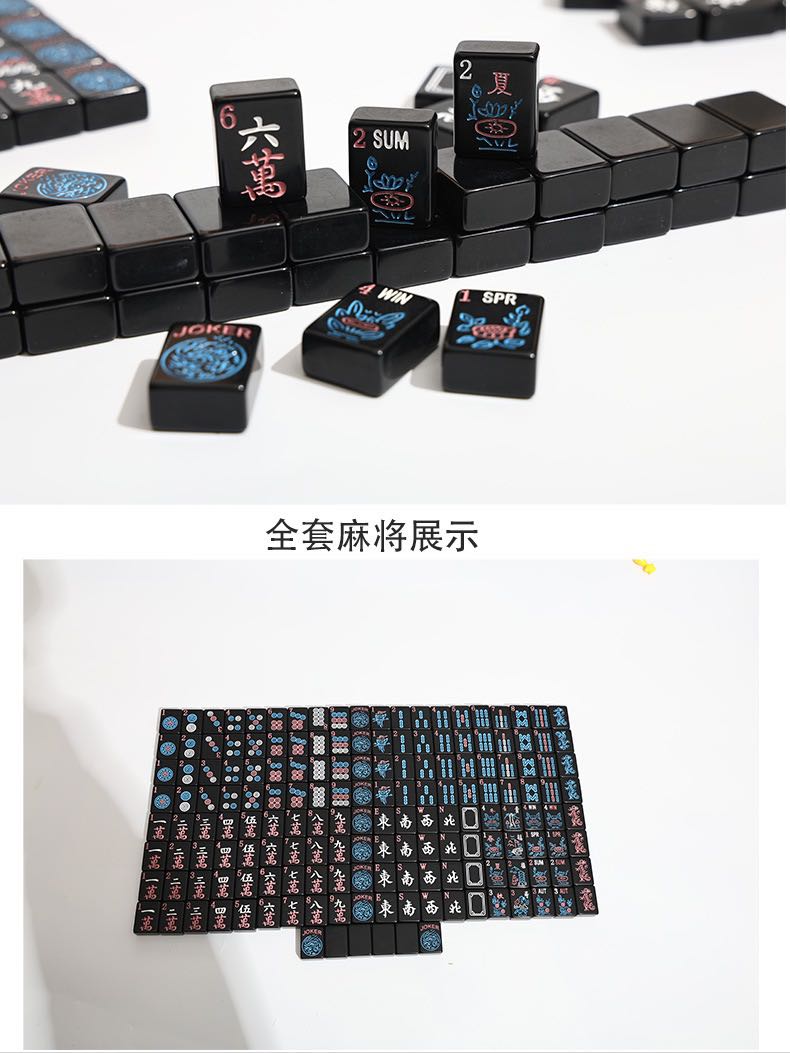 Black Neon Mahjong Set – 166 Tiles (Melamine, Engraving + UV Print)