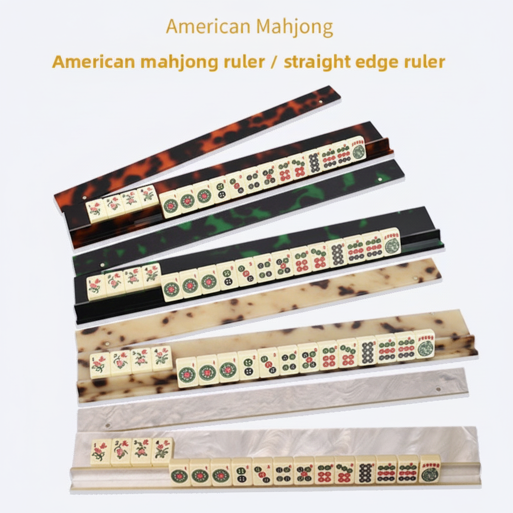 Clear acrylic mahjong rack included in leopard combo