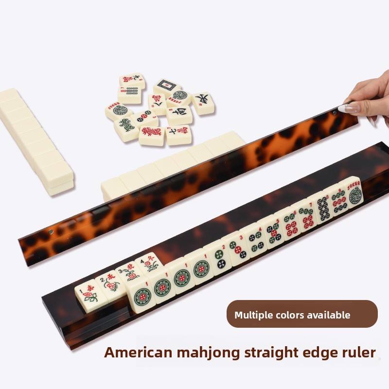 American Mahjong Tile Rack – Straight Edge Ruler (Multi-Style Acrylic Finish)