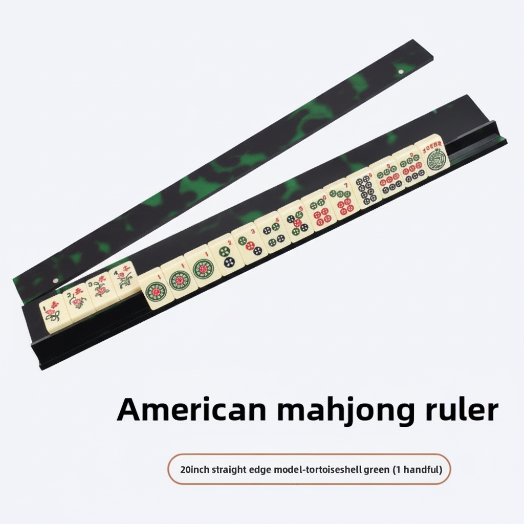 American Mahjong Tile Rack – Straight Edge Ruler (Multi-Style Acrylic Finish)
