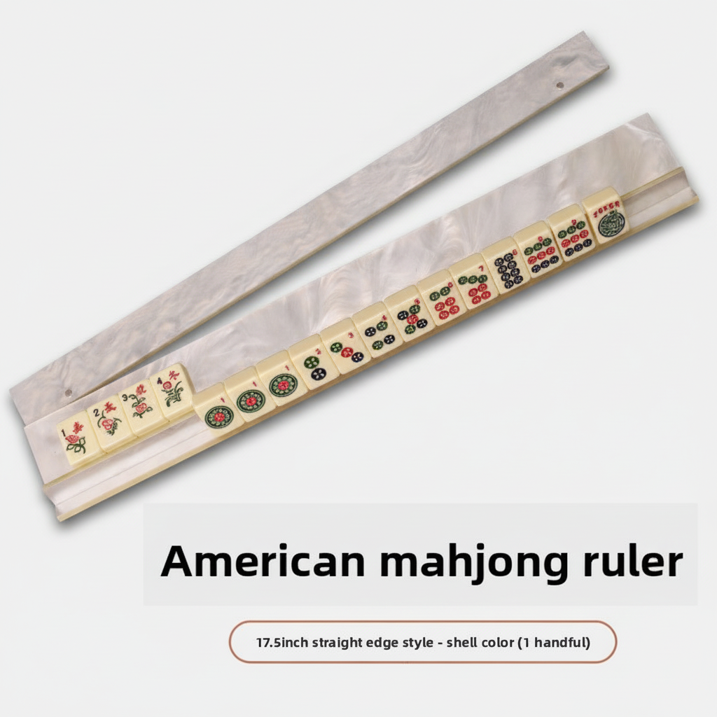American Mahjong Tile Rack – Straight Edge Ruler (Multi-Style Acrylic Finish)