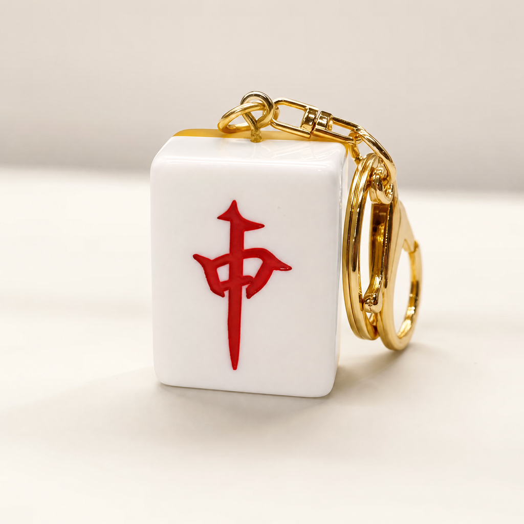 Mahjong Tile Keychain – Red Symbol (Classic Style)