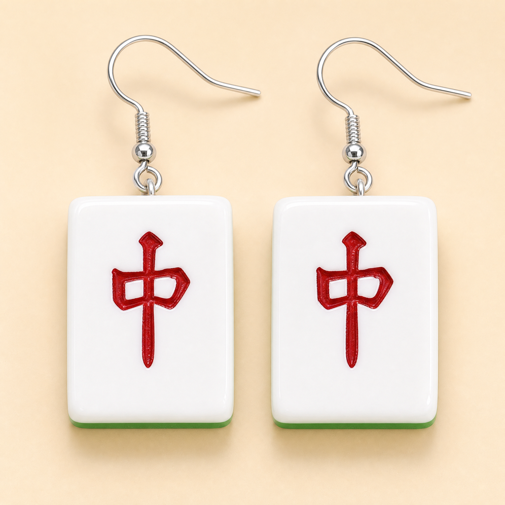 Mahjong Tile Earrings - Lucky Red Dragon Charm
