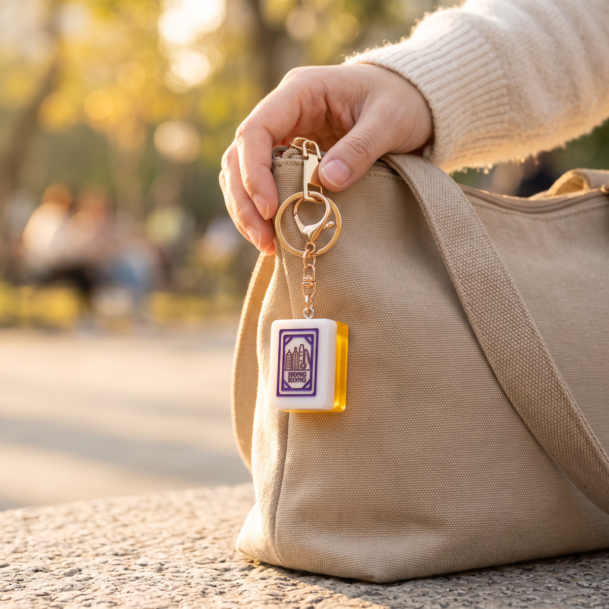 Hong Kong Mahjong Tile Keychain – Purple Engraved Resin Charm