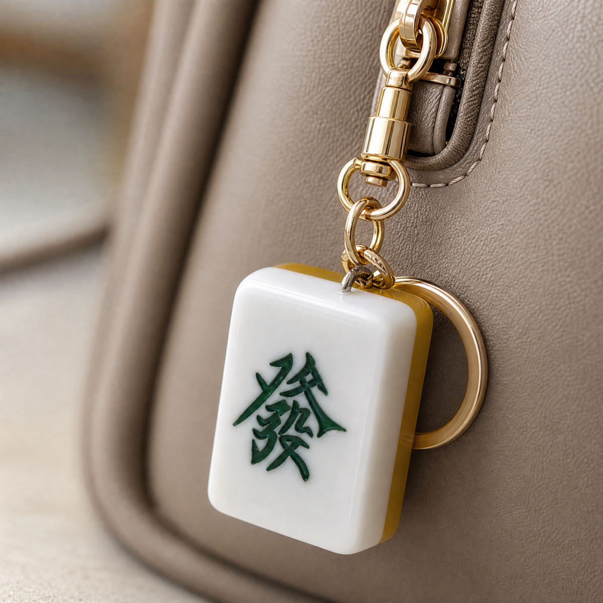 Mahjong Tile Keychain – Green “Fa” Symbol (Lucky Wealth)